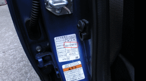 GVBタイヤの規定空気圧表
