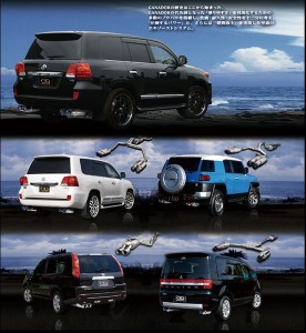 Vertex 4WD/SUV