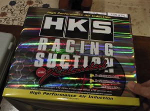 HKSレーシングサクションリローデッドの箱