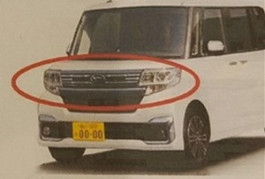 tanto002