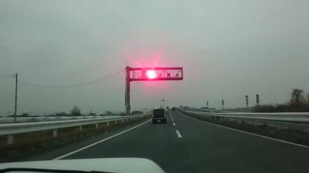 オービス 東北道 下り