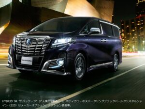 2016t-11045