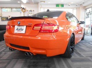 2015m30010