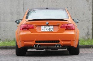 2015m30011