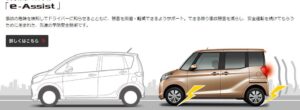 2015ekc0010