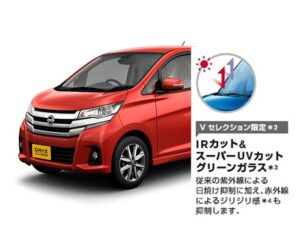 2016deizuv0010