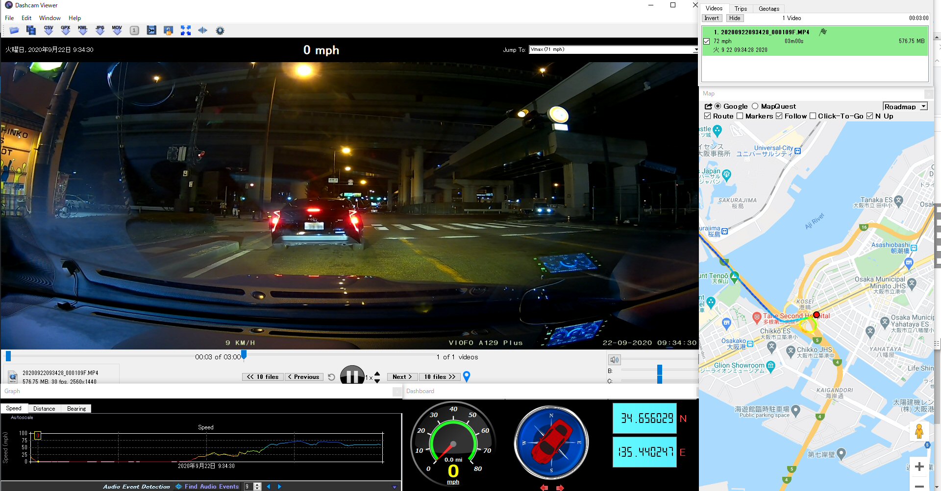 Viofoドライブレコーダーレビューと無料編集ソフトを使ってgoogleearthでナビ動画を作ってみました 車情報車大好き
